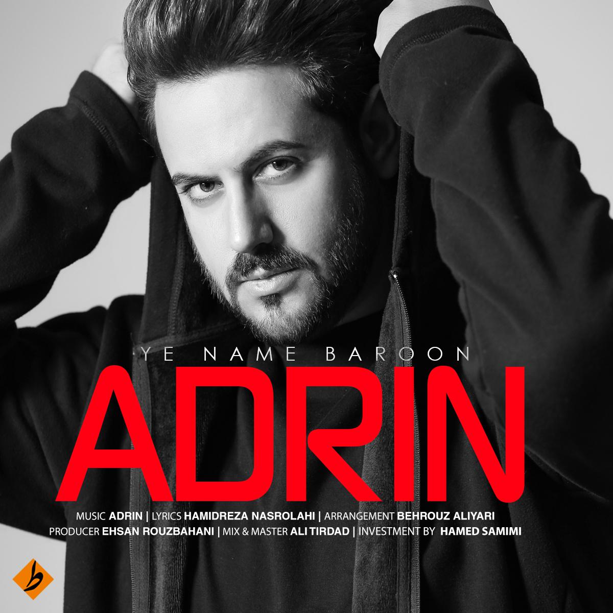 Adrin Ye Name Baroon Cover